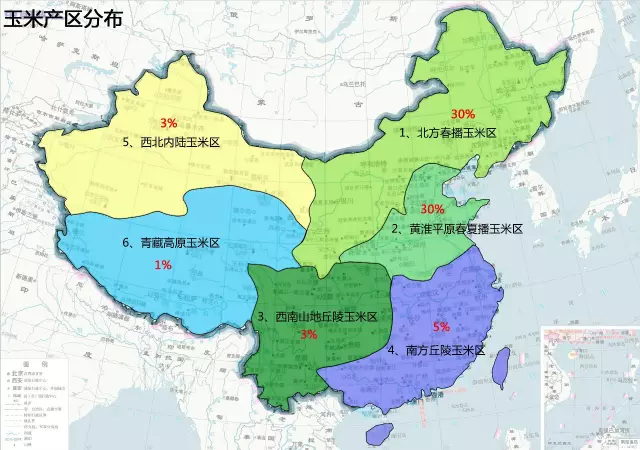 WG电子(中国区) - 官方网站