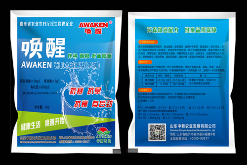 WG电子(中国区) - 官方网站