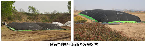 20230628104649_32205 WG电子(中国区) - 官方网站
