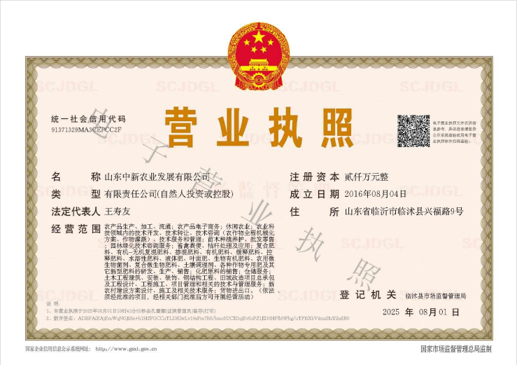 WG电子(中国区) - 官方网站