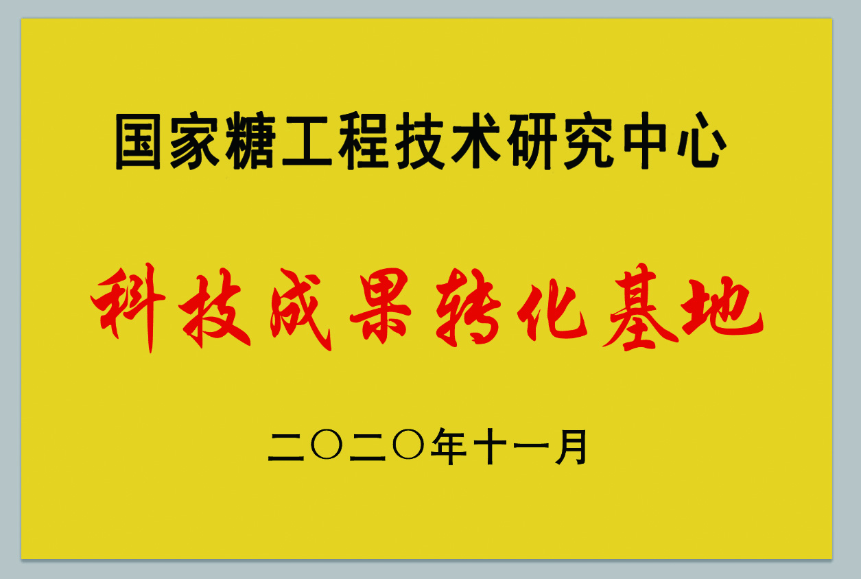 WG电子(中国区) - 官方网站