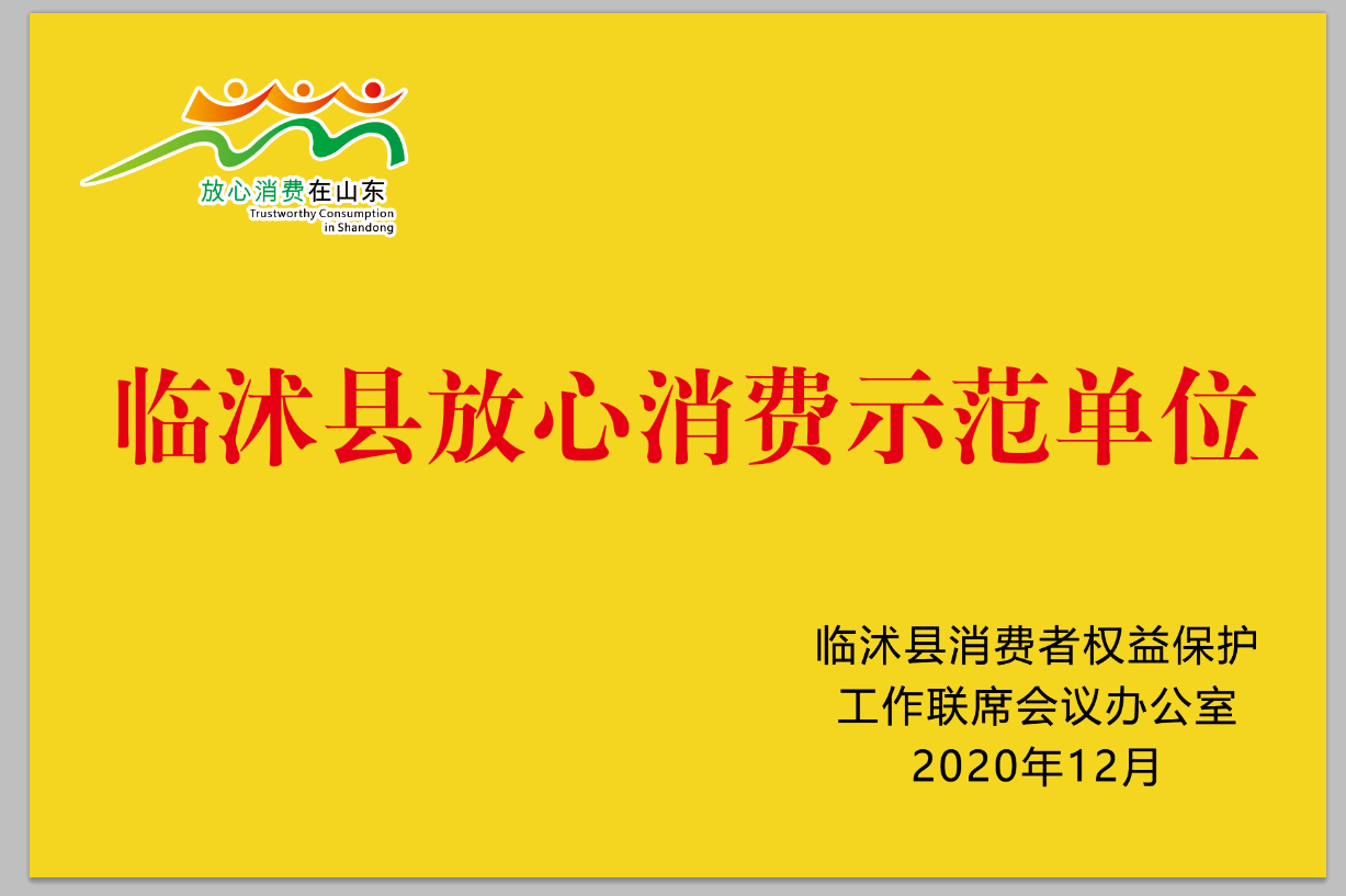 WG电子(中国区) - 官方网站
