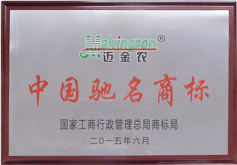 WG电子(中国区) - 官方网站